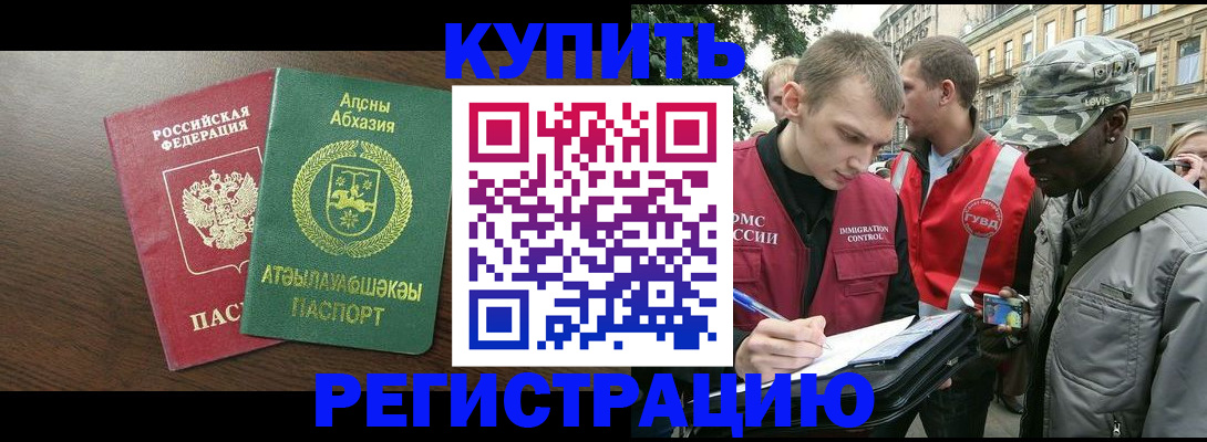 форма 3 в Ржеве