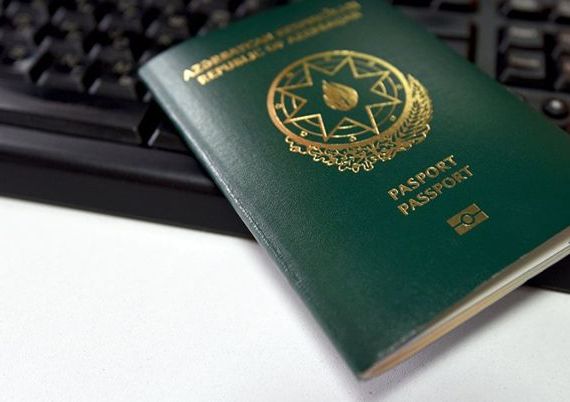 прописка в Ржеве
